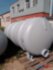 Цистерна вакуумная на шасси ЗИЛ КО-520 4101000